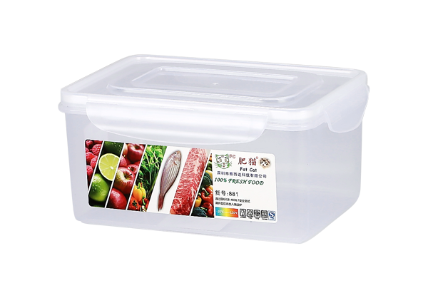 四边扣保鲜盒